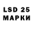 MDMA кристаллы Proffi Smail