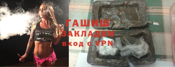 спиды Майский