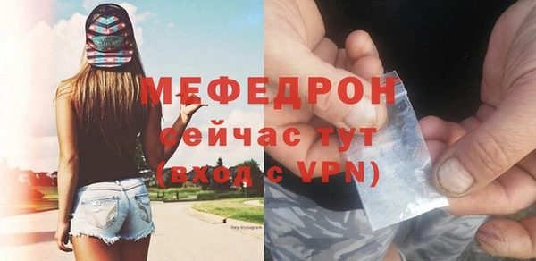 не бодяженный Магадан