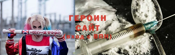 спиды Майский