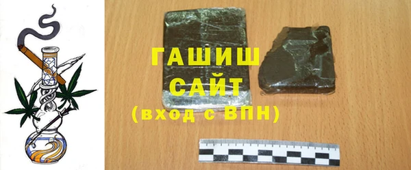 МДПВ Абинск