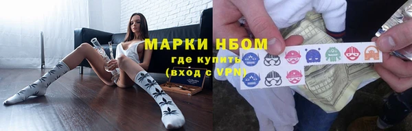 метадон Абаза