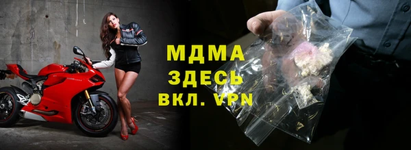 не бодяженный Магадан