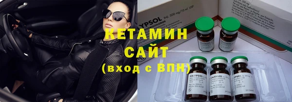 не бодяженный Магадан