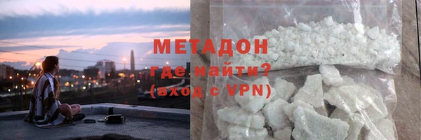 не бодяженный Магадан
