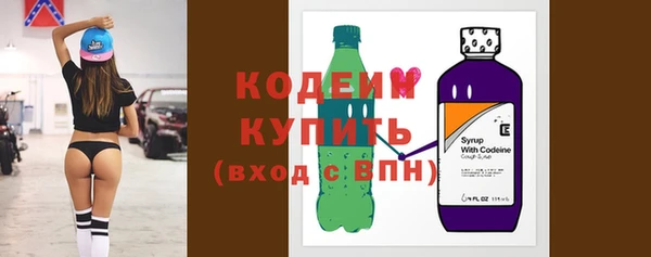 прущая мука Магас