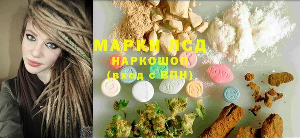 МДПВ Абинск