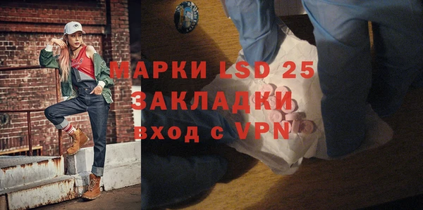 не бодяженный Магадан