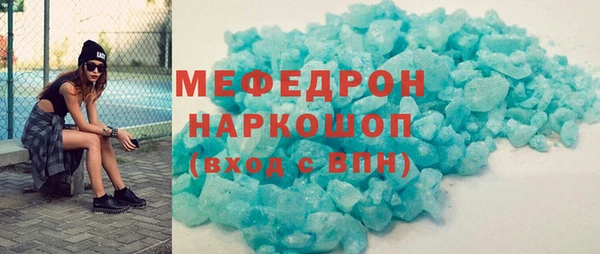 не бодяженный Магадан