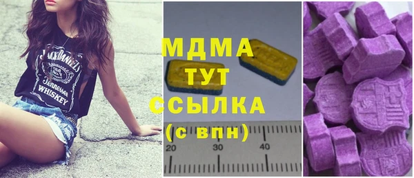 прущая мука Магас