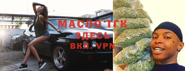 спиды Майский