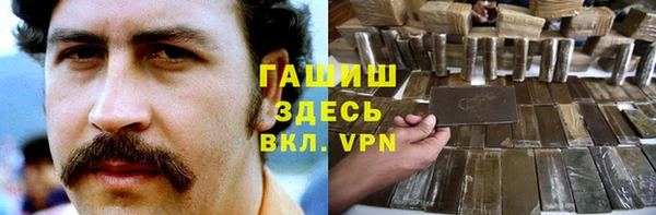 эйфоретик Абдулино