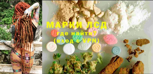 прущая мука Магас