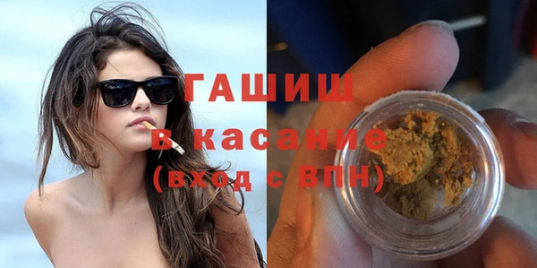 не бодяженный Магадан