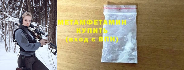 прущая мука Магас